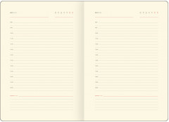 Ежедневник недатированный «Grey» - Фото 4