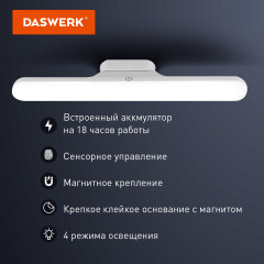 Подвесная лампа - Фото 3