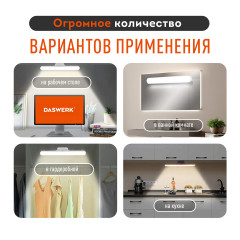 Подвесная лампа - Фото 5