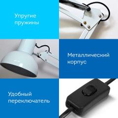 Настольная лампа - Фото 3