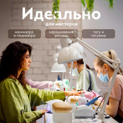 Настольная лампа - Фото 6