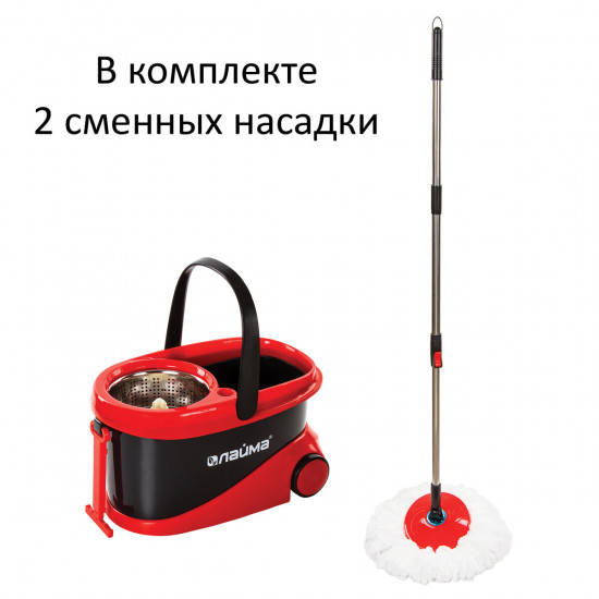Комплект для уборки