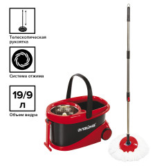 Комплект для уборки - Фото 12