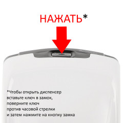 Дозатор для жидкого мыла - Фото 11