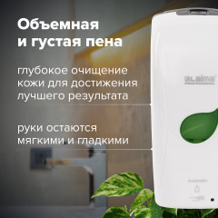 Дозатор для мыла-пены - Фото 6