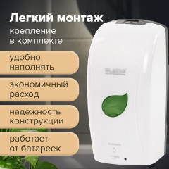 Дозатор для мыла-пены - Фото 15