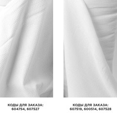 Полотно вафельное - Фото 6