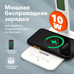 Настольная лампа - Фото 4