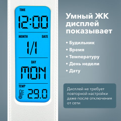 Настольная лампа - Фото 7