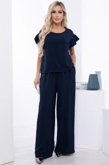 Костюм женский «Городской шик»