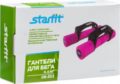 Гантель неопреновая DB-203 (0,5 кг) - Фото 5