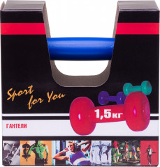 Гантели пластиковые (2 кг) - Фото 3