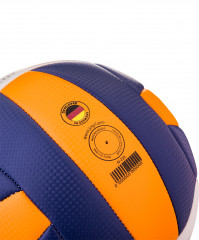 Мяч волейбольный JV-220 - Фото 2