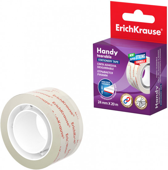 Лента клейкая «Handy tearable»
