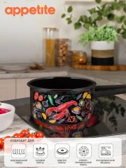 Ковш «Лобстер» - Фото 3