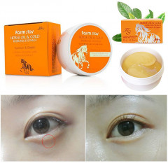 Патчи под глаза гидрогелевые (60 шт.) - Фото 3