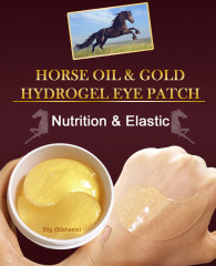 Патчи под глаза гидрогелевые (60 шт.) - Фото 4