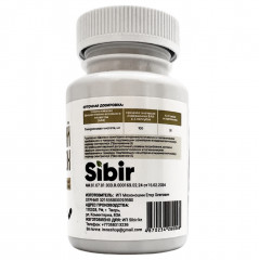 Исландский мох - Фото 1