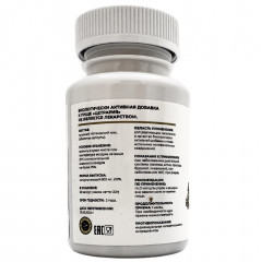 Исландский мох - Фото 2