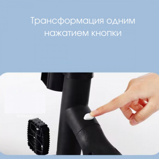 Беговел-велосипед и самокат трансформер 3 в 1