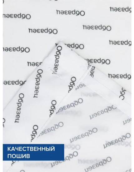 Штора для ванной «Детские киты»