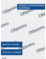 Штора для ванной «Турецкий печворк» - Фото 3