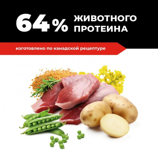 Корм полнорационный беззерновой для щенков и собак с уткой