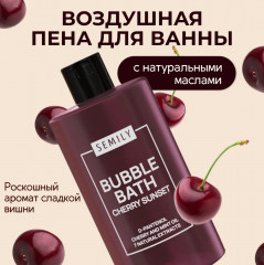 Пена для ванны «Cherry Sunset» - Фото 1