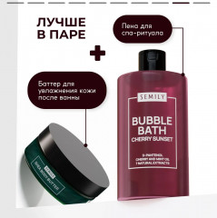 Пена для ванны «Cherry Sunset» - Фото 10