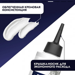 Пилинг для очищения кожи головы от перхоти отшелушивающий - Фото 6