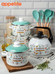 Набор кастрюль с крышками «Правила кухни» - Фото 2