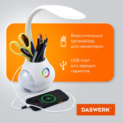 Настольная лампа - Фото 6