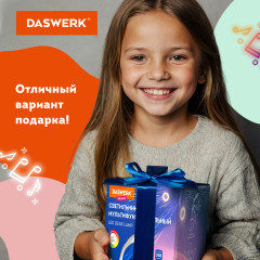 Настольная лампа - Фото 11