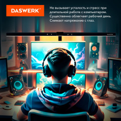 Бестеневая лампа - Фото 10