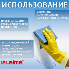 Перчатки - Фото 5