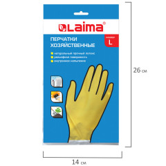 Перчатки - Фото 7