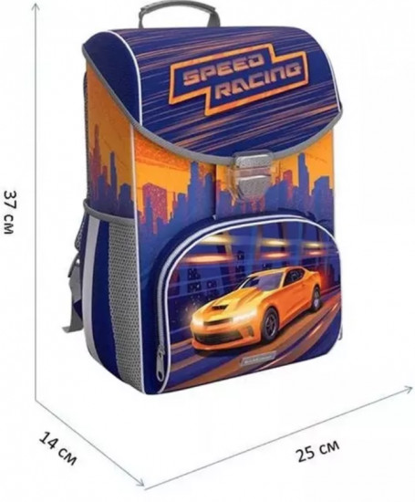 Ранец ученический «Sport Car»