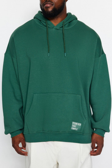 Толстовка мужская