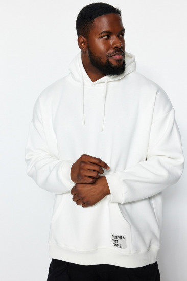 Толстовка мужская