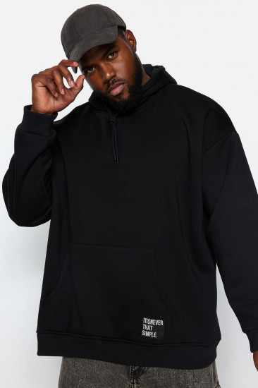 Толстовка мужская