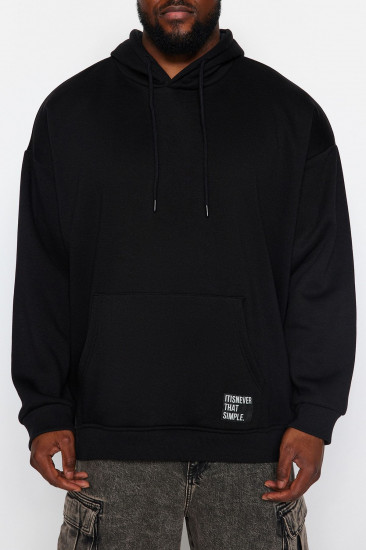Толстовка мужская