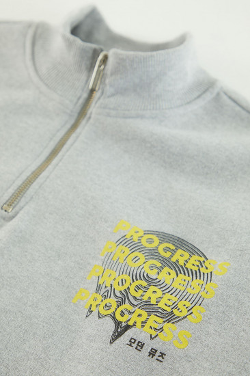 Толстовка мужская