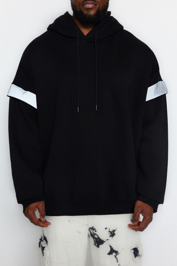 Толстовка мужская