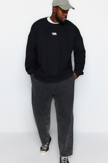 Толстовка мужская