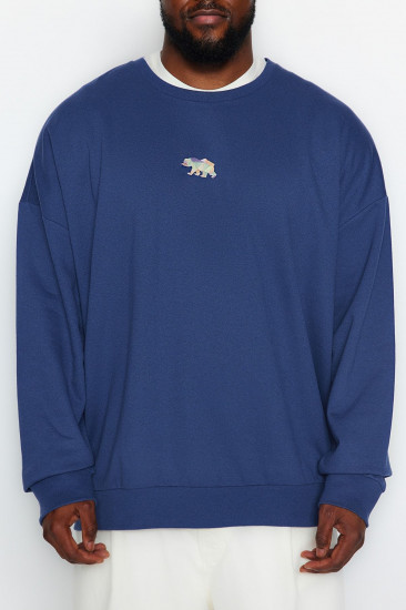 Толстовка мужская