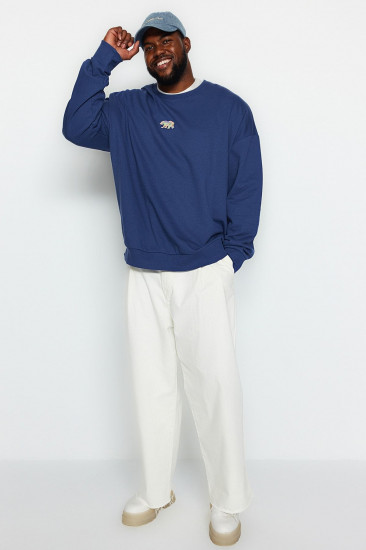 Толстовка мужская