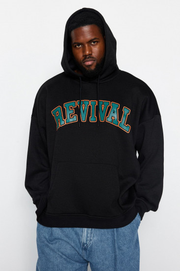 Толстовка мужская