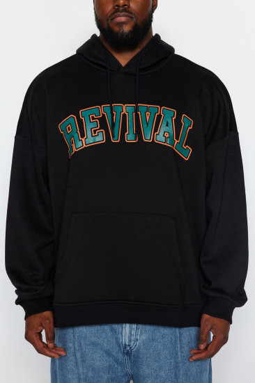 Толстовка мужская