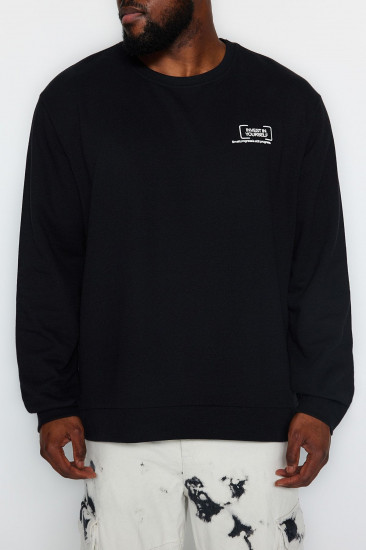 Толстовка мужская