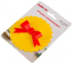 Крышка силиконовая для банки - Фото 1